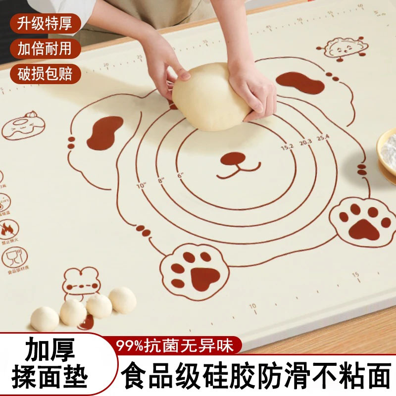 【硅胶揉面垫】加厚防滑不粘面