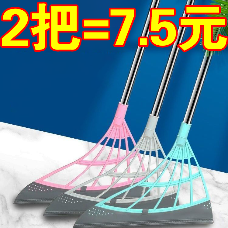黑科技魔术扫把套装家用不沾头发
