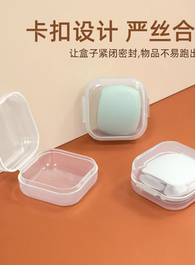 药盒分装便携式小号随身迷你