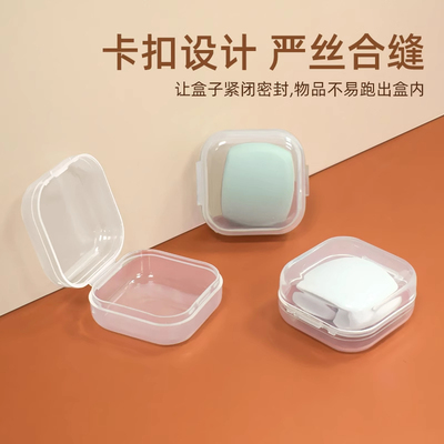 药盒分装便携式小号随身迷你