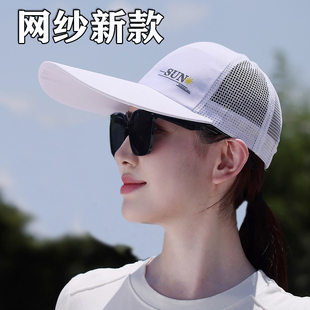 新款灰色鸭舌帽品牌夏季户外高端男士硬顶棒球帽女款网眼透气遮阳