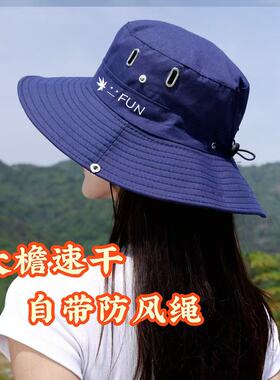 户外运动休闲遮阳帽男女登山帽