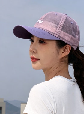 薄款透气速干棒球帽女夏季户外运动遮阳鸭舌帽轻量化