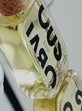 壹毫升｜2025新品尝鲜obvious春浅抹茶拿铁香水小样体验装