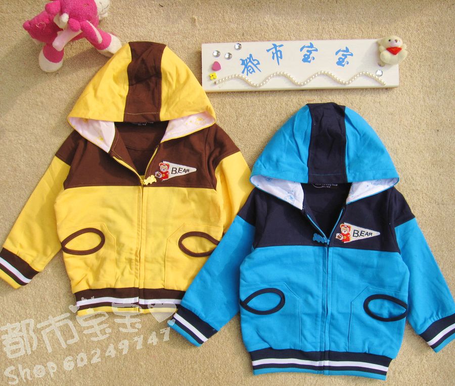 男童全棉毛圈单层外套夹克纯棉卫衣休闲连帽上衣90-130拉链衫春秋