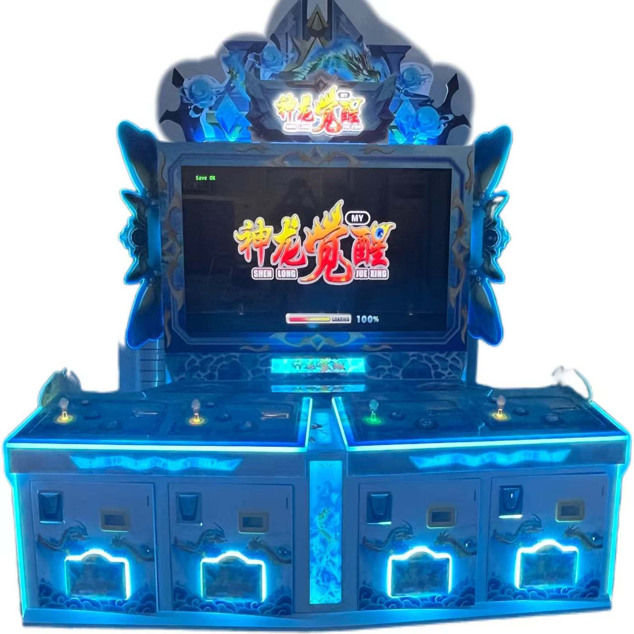 文审准入打鱼游戏机电玩城商用一体投币扫码彩票游戏机神龙觉醒