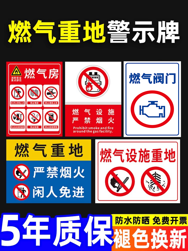 PVC铝板反光膜定制耐用