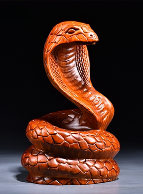 花梨木雕蛇摆件实木十二生肖木制蛇眼镜蛇家居客厅装饰红木工艺品