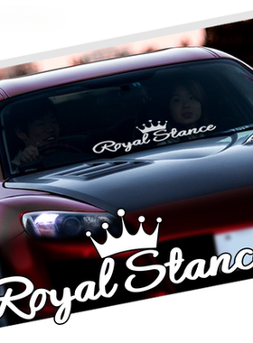 汽车个性JDM贴纸 iacro潮流hf车贴hellalush前档贴玻璃贴装饰贴