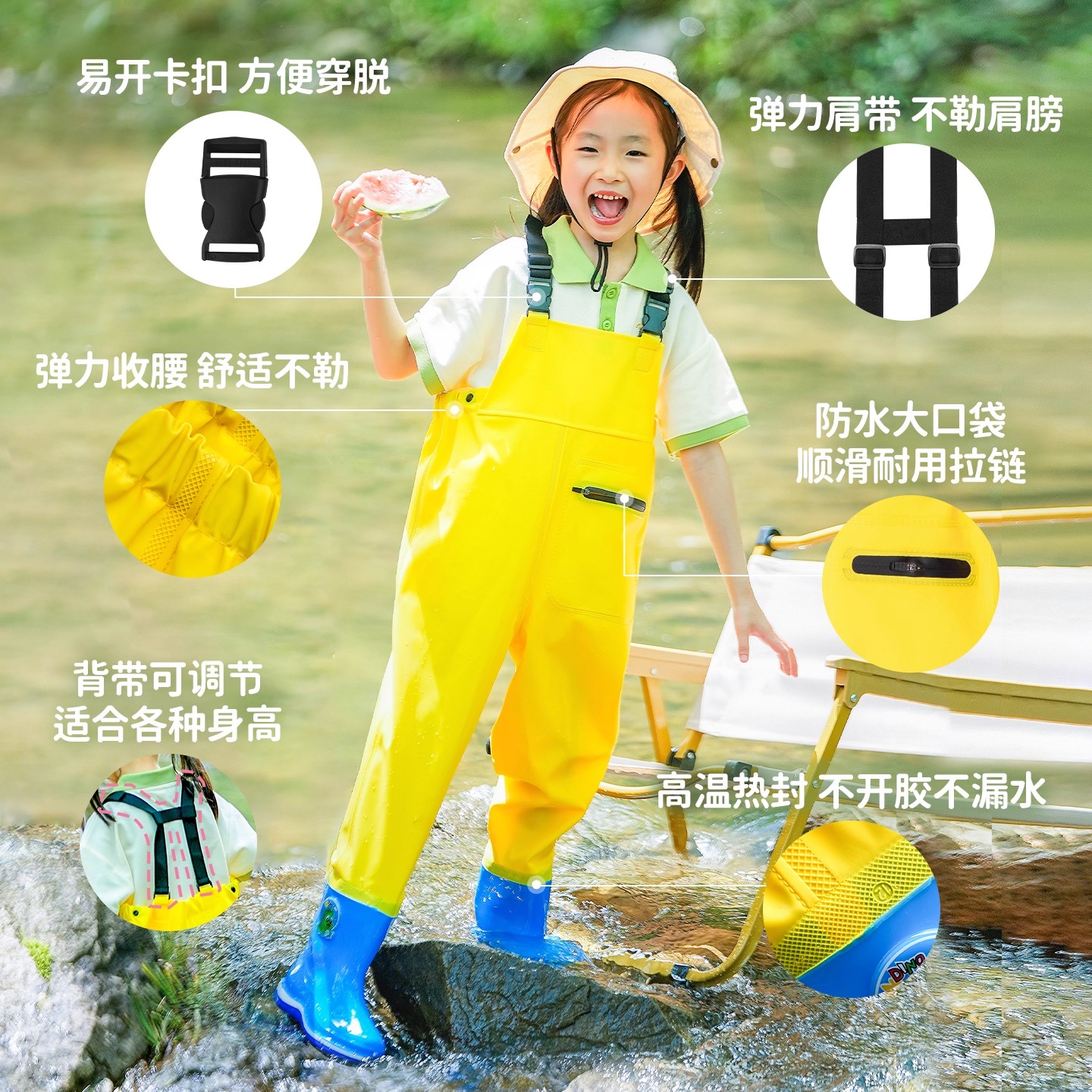 新款儿童下水裤赶海服玩水连体衣幼儿园防水涉水全身皮叉半身水裤