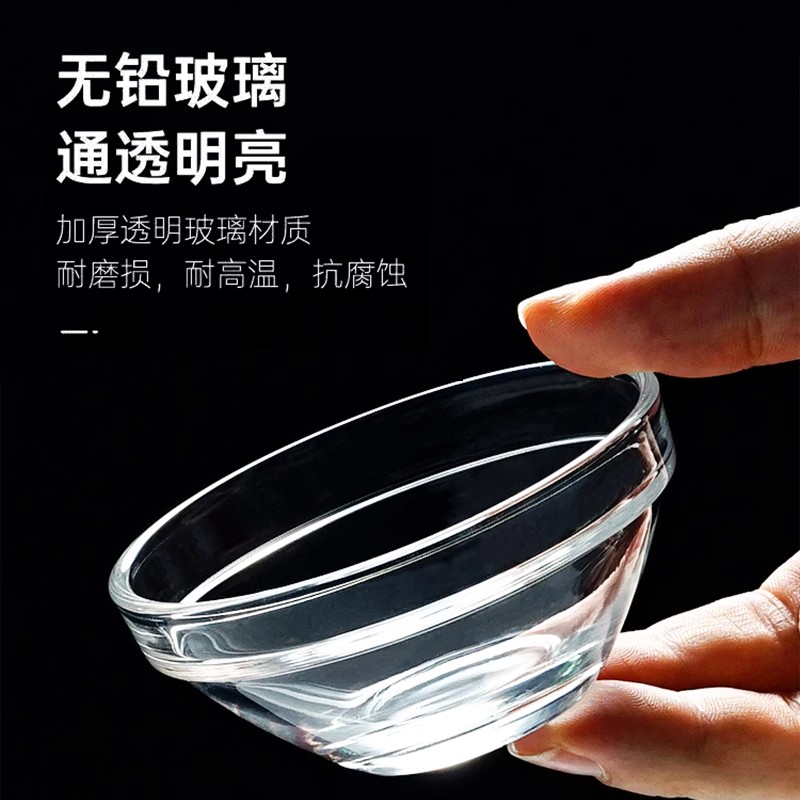 钵仔糕碗专用玻璃碗甜品碗透明耐高温商用小碗布丁果冻马蹄糕模具