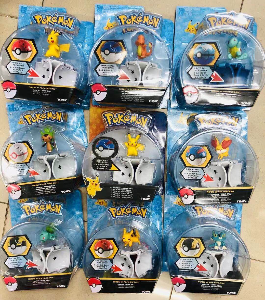 宠物小精灵宝可梦皮卡丘神奇宝贝精灵球腰带套装口袋妖怪儿童玩具