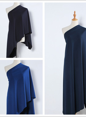 藏青色蓝黑色丈蓝色针织弹力加捻罗马布料 裙子裤子西装面料 垂顺