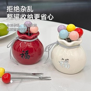 饰 高档陶瓷不锈钢水果叉子家用高级感甜品儿童可爱水果签收纳罐装