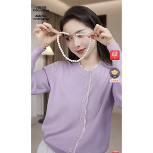 120 生日礼物 小四饰品藏宝阁