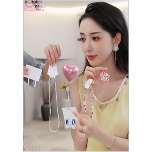 寵粉飾品大禮包 每個月只有一次 閉眼入 小四飾品藏寶閣