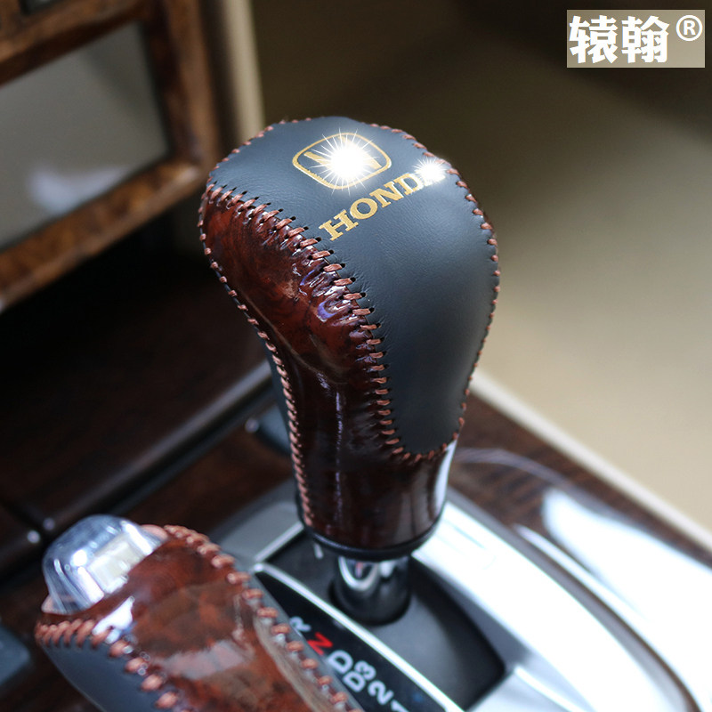 辕翰八代雅阁和歌诗图专用档杆套