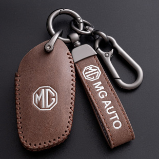 MG领航名爵HS真皮钥匙套钥匙包钥匙扣 MG5名爵6新能源 名爵ZS MG4