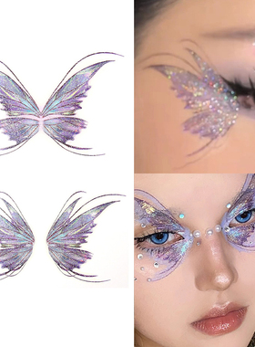 闪粉彩绘纹身贴细闪贴脸眼角脸部贴饰品防水儿童演出高级感锁骨