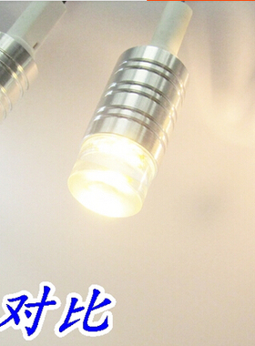 LEDG4灯珠led水晶灯珠12V led G5.3 led g4灯 360度发光直接替换