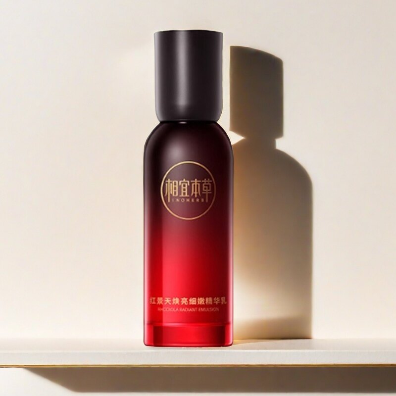 红景天焕亮细嫩精华乳