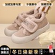 魔术贴时尚 休闲鞋 厚底短靴一脚蹬妈妈鞋 冬保暖加绒棉鞋 百搭休闲鞋