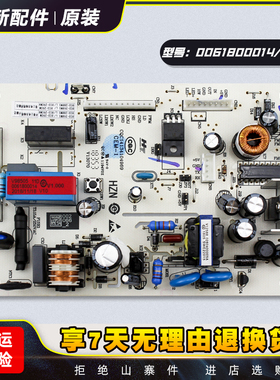 适用海尔冰箱BCD-302WACB-318WSCA-290WDPK电源板显示板控制主板