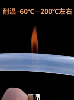 耐高温高压锅外连接蒸汽蒸馏排水出气硅胶软管子熏蒸机仪洗头疗床