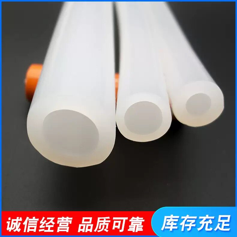 耐高温冷热抽食品级无味加厚锅炉煮豆浆硅胶软管煎药蒸汽1寸6分4