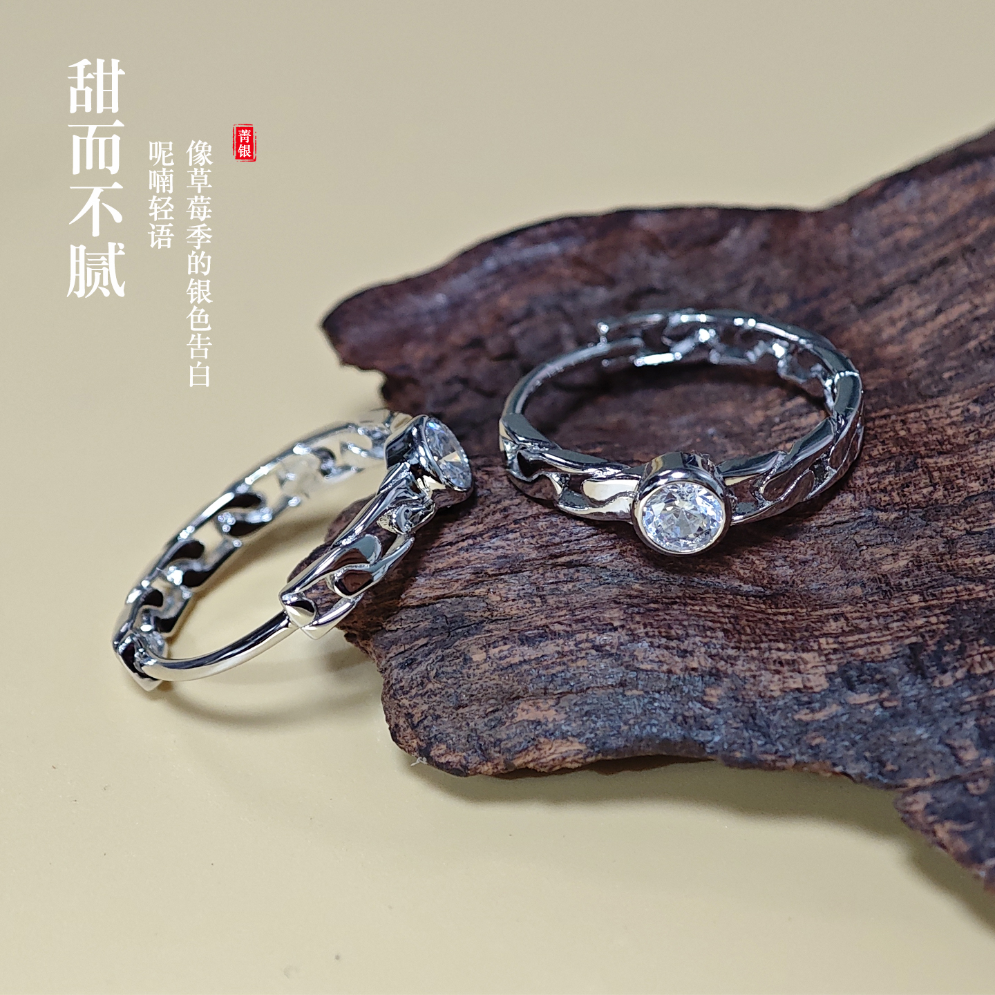 S925纯银镀白金耳环女个性耳饰