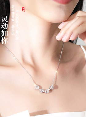 S925纯银镀白金心动四叶草项链