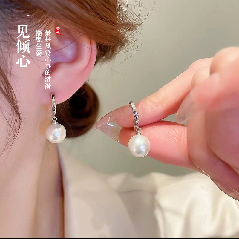 S925纯银耳坠女名媛风贝珠耳环