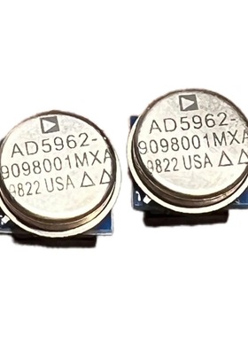 金封单运放 美国产AD5962-9098001MXA升级OPA627BM OPA604AP 5534