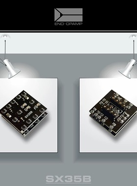 SX35B原装高保真发烧分立双运放芯片集成模块电路前级板代muses02