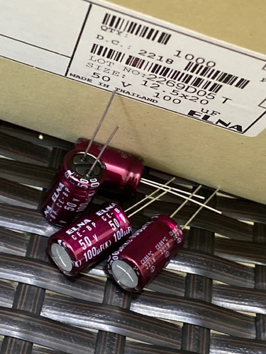 2个价100UF 50V 日本伊娜 无极电容 50V100UF 12.5*20 RBD 紫红袍