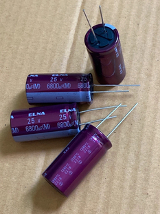 6800UF 25V 日本伊娜 ELNA 音频电容 25V6800UF 18*35 RA3 紫红袍