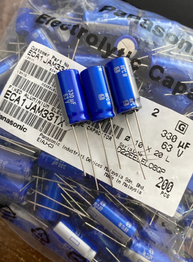 330UF 63V 日本 发烧靓声电容 63V330UF 10*20 AM 闪蓝袍