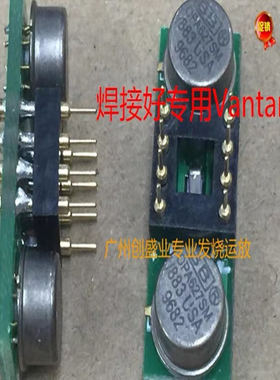 美国产地OPA637SM883 单转双升级NE5532JRC4558 AMP9920HA AMP928