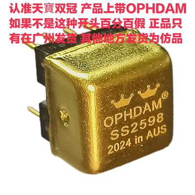 天宝双冠OPHDAM发烧级分立运放