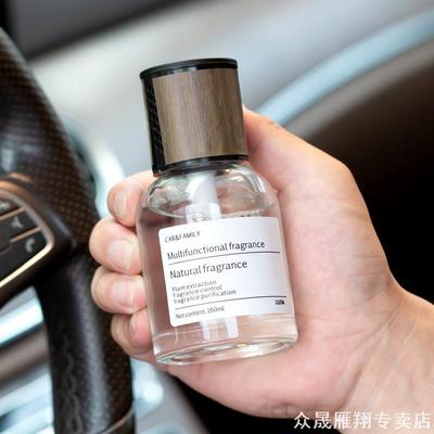 车载香薰轻奢持久香氛香水汽车摆件淡香栀子花去异味空气清新剂