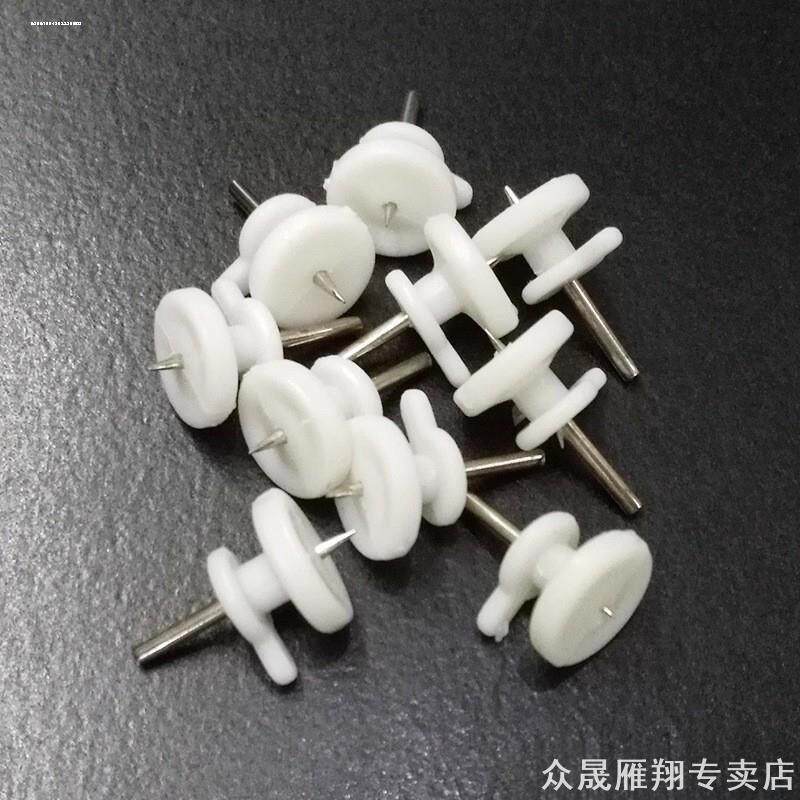 照片墙装饰钉钩挂钟表圆孔墙壁路由器门帘厨房迷你型挂钩无痕钉