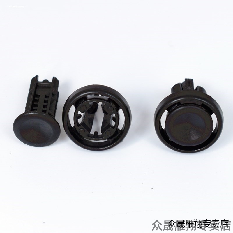 适用于缤智凌派xrv9.5代