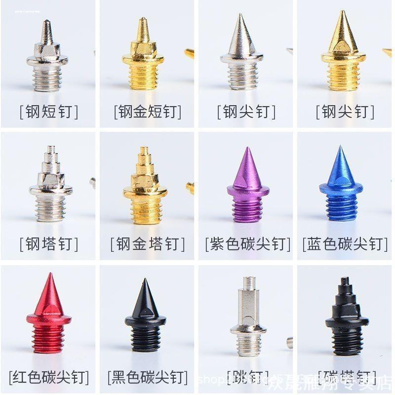 适用工具测试皮垫跑鞋用品高耐磨图片