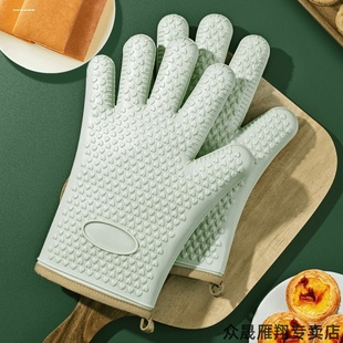 焙烤复古可爱烘炉保护烤炉厨房工具烫手烘烤微波炉硅胶隔热手套