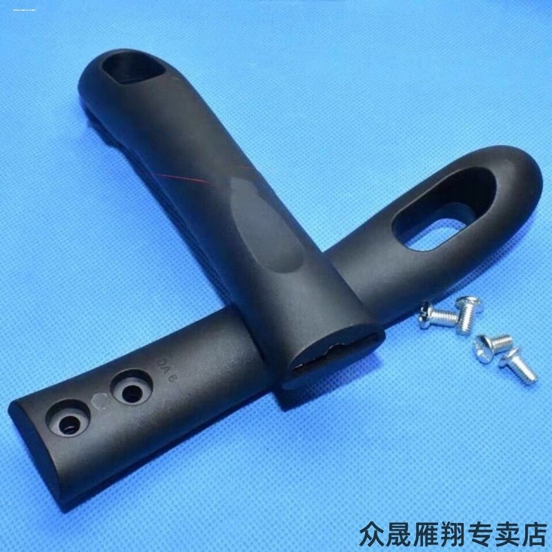 适用电磁炉锅手柄志高握