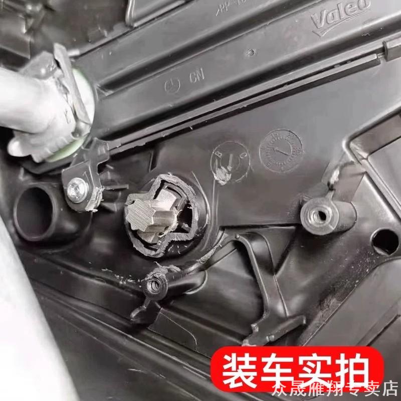 适用奔驰E260翻版C180空调C200蒸发箱支架铝GLC200鼓风机假肢E300