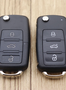 适用大众丰田本田比亚迪F3F0F6后配遥控器钥匙替换外壳DSA6款