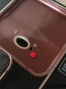 适用苏泊尔限压阀CYSB50FH5Q-130/50FH805Q/CYSB50FC11冷气推杆