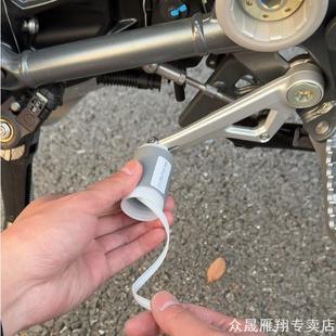 450Rally改装 适用凯越525X 800X 400X 挂挡套换挡套变档杆套 500X