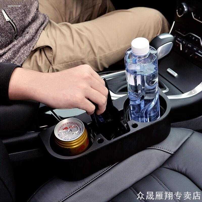 适用10-23本田奥德赛思域XRV缤智汽车载座椅夹缝隙储物置物收纳盒